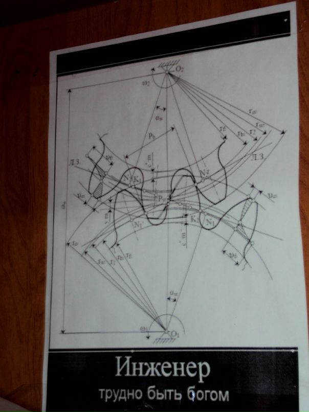 Виктор Учаев фотография #31