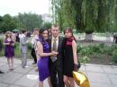 Стас Кіблик фотография #39 (источник - https://vk.com/id112486228)