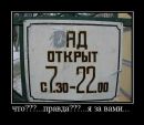 Olga Olla фотография #4 (источник - https://vk.com/id138036530)