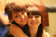 Фотография Румянцевой Александры