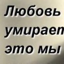 Натакент!!!_)))))))))))))) Ха!!!!!!!!!))))))))))) фотография #32 (источник - https://vk.com/id148146842)