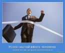 Віталій Ремінний фотография #18 (источник - https://vk.com/id22074833)