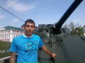 Фотография Ерохина Евгения
