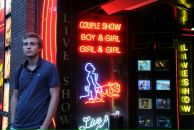 Ulia Frukt фотография #23 (источник - https://vk.com/id4285769)