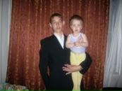 Фотография Губанова Владислава