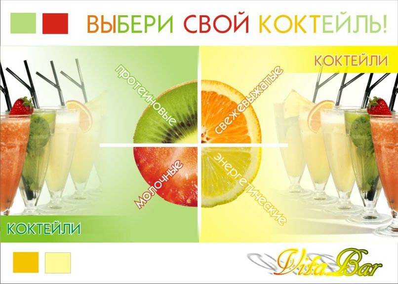 Дмитрий Праслов фотография #30