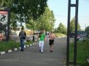 Фотография Герасимова Вовачки