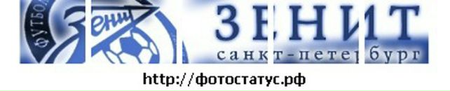 Игорь Бугаев фотография #36 (источник - https://vk.com/id112459298)