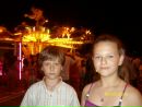 Антон Білоус фотография #8 (источник - https://vk.com/id26509122)