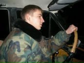 Фотография Старкова Дениса