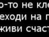 Рома Поліщук фотография #4 (источник - https://vk.com/id115743518)