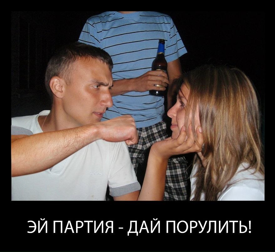 Дмитрий Дмитрий фотография #5