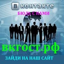 Илья Мальцев фотография #1