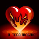 Маріна Сторожук фотография #33 (источник - https://vk.com/id166706450)