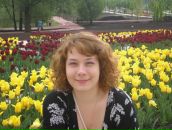 Фотография Корденковой Екатерины