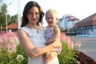 Фотография Плешковой Екатерины