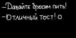 Ростік Томашівський фотография #34 (источник - https://vk.com/id74206988)