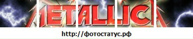 Сергій Колісник фотография #2 (источник - https://vk.com/id15833927)