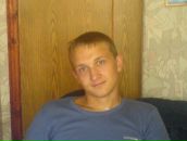 Фотография Каптунова Ильи