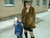 Фотография Баталиной Екатерины