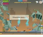 Діма Думас фотография #27 (источник - https://vk.com/id88988352)
