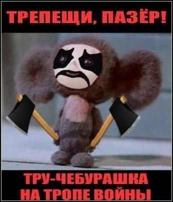 №2, Денис Прокофьев, Санкт-Петербург №2, Денис Прокофьев, Санкт-Петербург