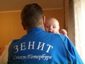 Фотография Шумилина Андрея