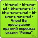 Каріночка Густа фотография #9 (источник - https://vk.com/id128912864)