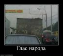 Андрій Стельмах фотография #42 (источник - https://vk.com/id19161420)