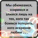 Володимир Галіцкий фотография #33 (источник - https://vk.com/id153938097)