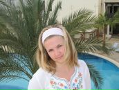 Фотография Шаповаловой Катерины