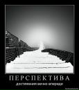 Андрій Ящук фотография #37 (источник - https://vk.com/id103615698)
