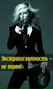 Ірина Перець фотография #1