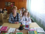 Фотография Ивановой Людмилы