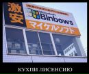 Фотография Комарова Антона