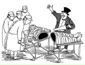 Фотография Альперовича Александра