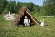 Фотография Маркова Фёдора