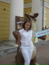 Фотография Баженов Макс