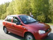 Фотография Новиковой Натальи