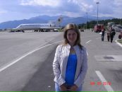 Наталія Петруняк-Фулей фотография #41 (источник - https://vk.com/id11740525)