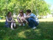 Фотография  