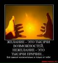 Фотография Адельбаевой Гузель