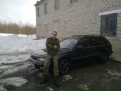 Фотография  