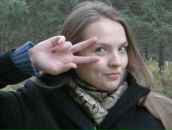 Фотография Ogorodnik Elena