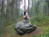 Фотография Крутяковой Оксаны