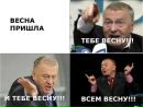 Іван Зеленко фотография #1