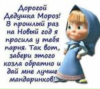 Фотография Галактионовой Екатерины