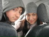 Фотография Благоевой Яны