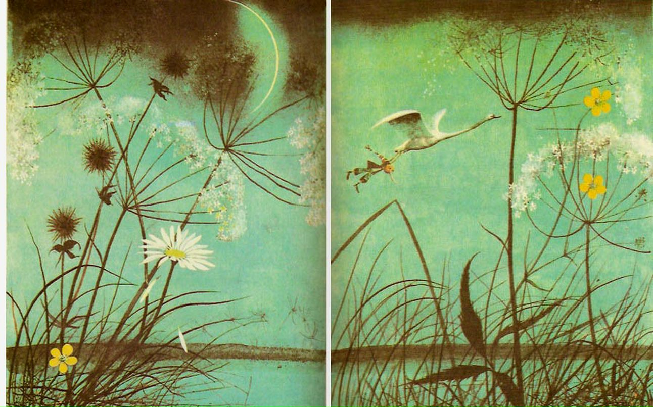 Руслан Абдуллаев фотография #20