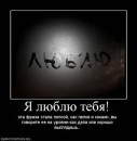 Натуська Білокур фотография #27 (источник - https://vk.com/id58570712)